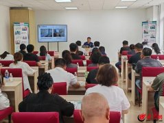 切实为养老机构平安办理拧紧“思惟阀”、建牢