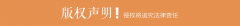 全面开展自