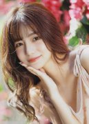 <b>平易近银行本身机构进行了；交通运输部近程平</b>